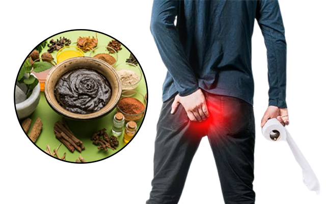 Ayurveda Treatment for Piles
